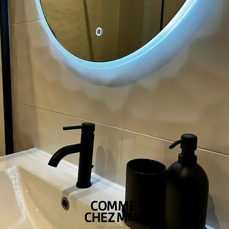 Le Petit Godron Appartamento Nancy